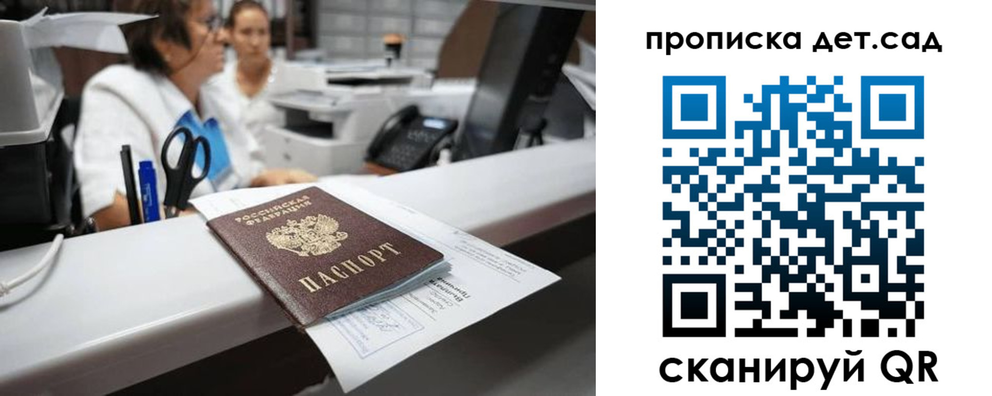 форма 3 в Пыть-Яхе